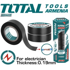 ՊՎՔ մեկուսիչ ժապավեն(իզալենտ) 9.15 մ
